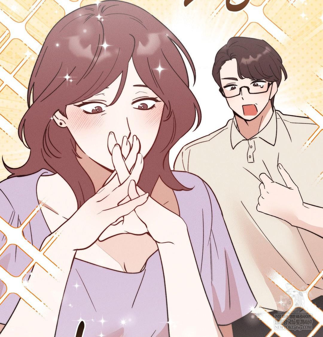 Happily Forever After Raw Chapter 25 - Page 8