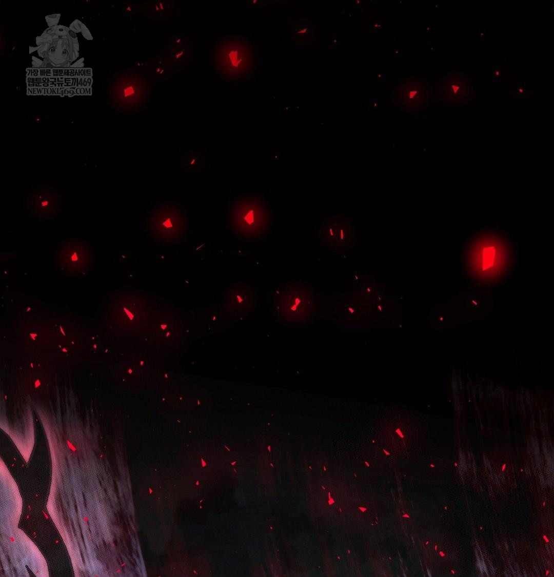 Happily Forever After Raw Chapter 25 - Page 86