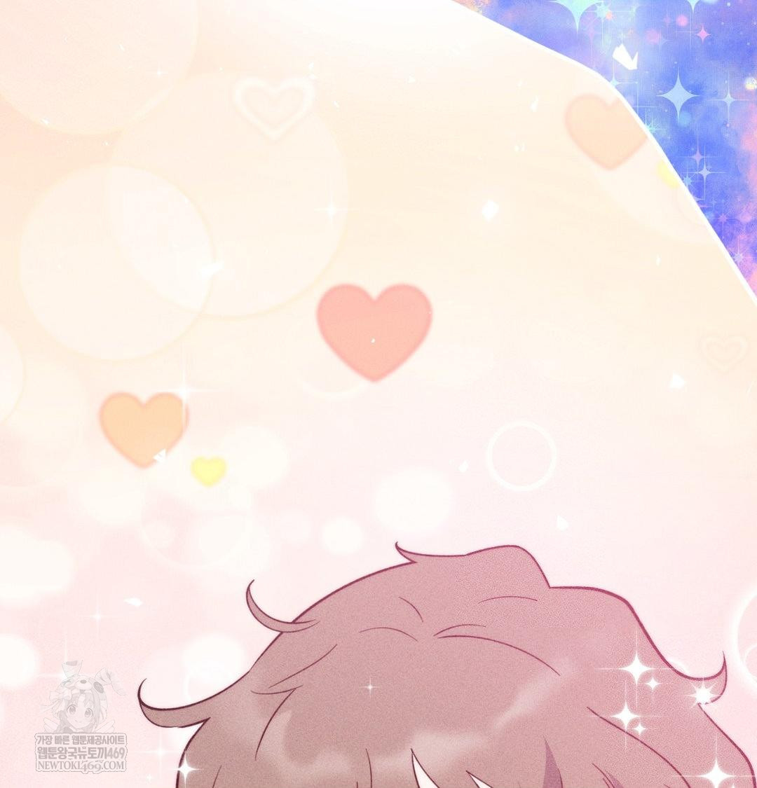 Happily Forever After Raw Chapter 25 - Page 92