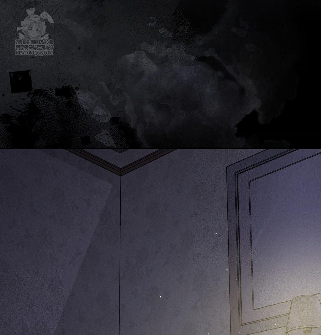 Happily Forever After Raw Chapter 25 - Page 96