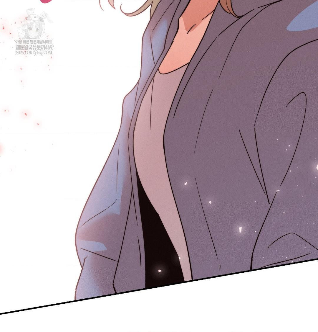 Happily Forever After Raw Chapter 26 - Page 106