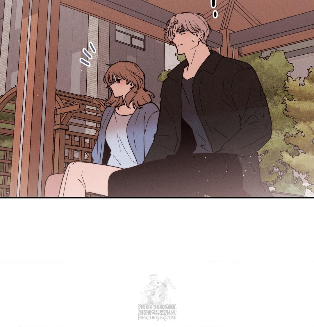Happily Forever After Raw Chapter 26 - Page 123