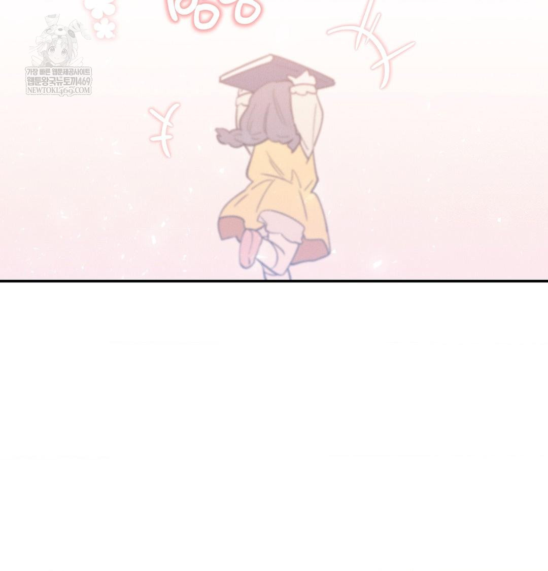 Happily Forever After Raw Chapter 26 - Page 126