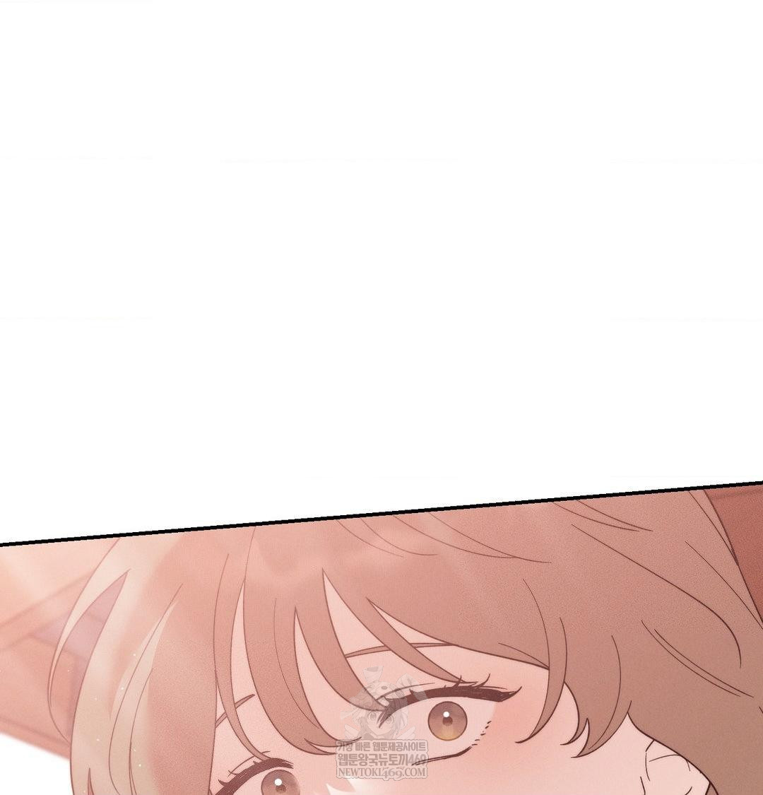 Happily Forever After Raw Chapter 26 - Page 131