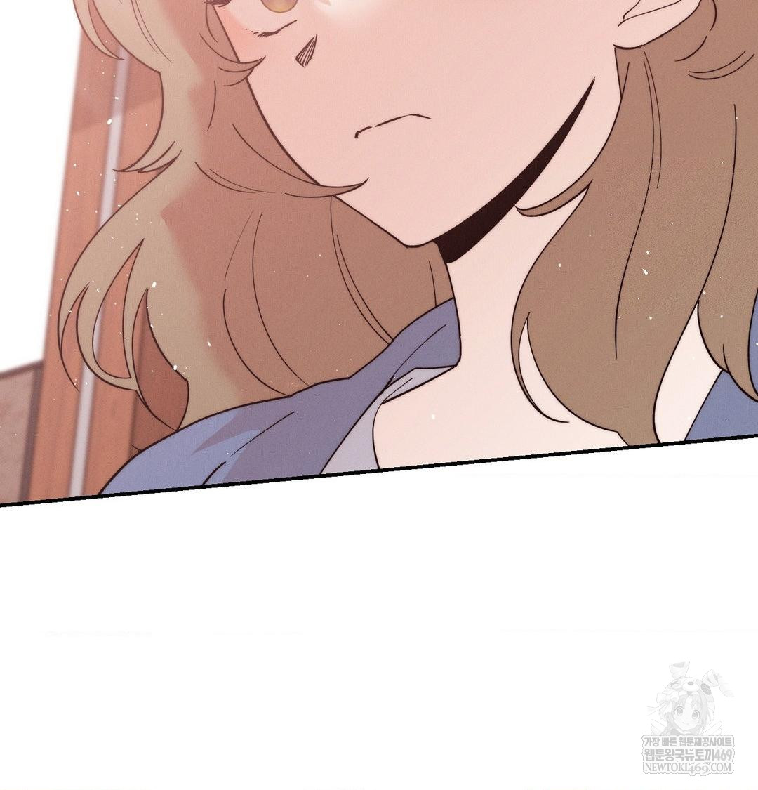 Happily Forever After Raw Chapter 26 - Page 132