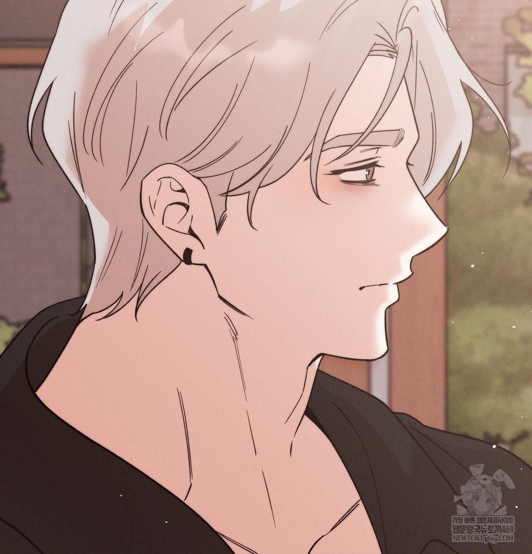 Happily Forever After Raw Chapter 26 - Page 134