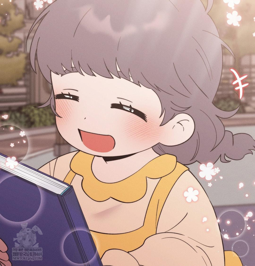 Happily Forever After Raw Chapter 26 - Page 138