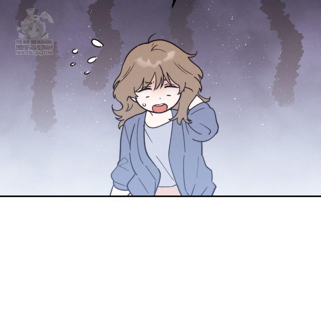 Happily Forever After Raw Chapter 26 - Page 141