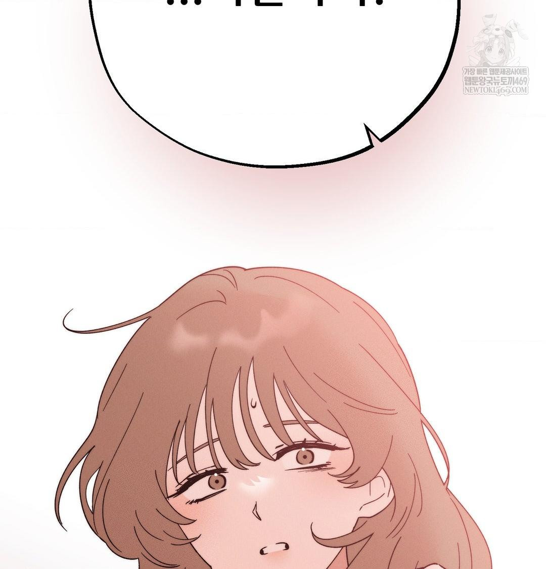 Happily Forever After Raw Chapter 26 - Page 143