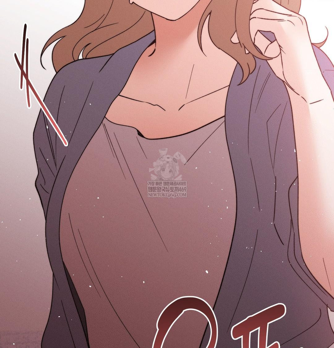 Happily Forever After Raw Chapter 26 - Page 144