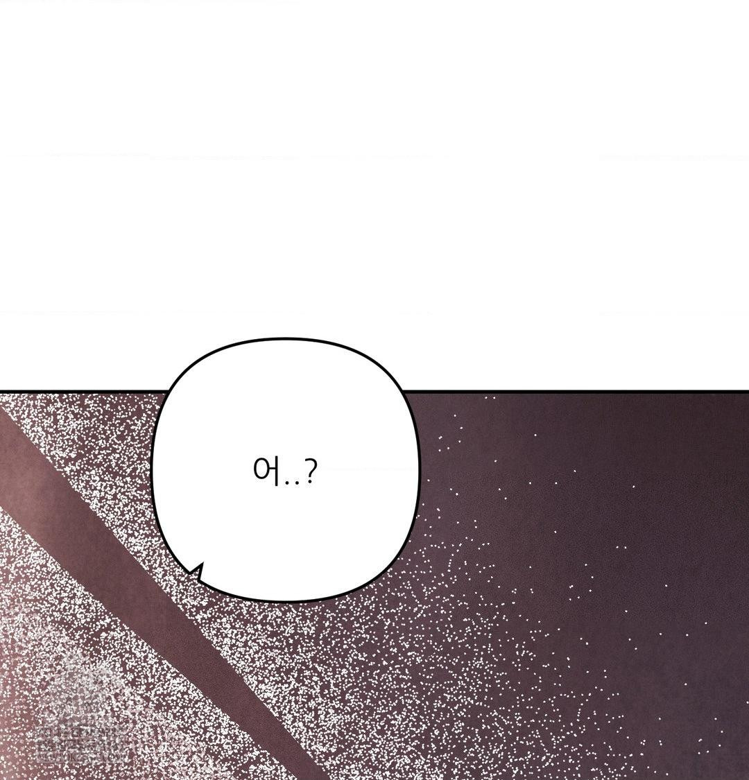 Happily Forever After Raw Chapter 26 - Page 146