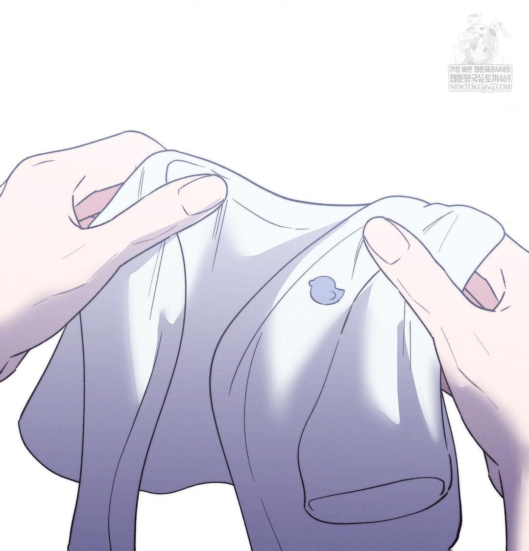 Happily Forever After Raw Chapter 26 - Page 170