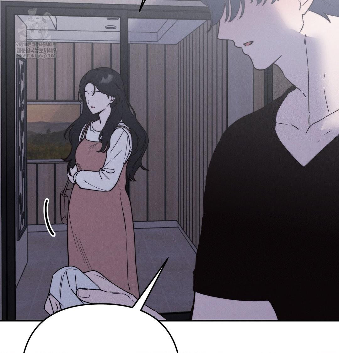 Happily Forever After Raw Chapter 26 - Page 176