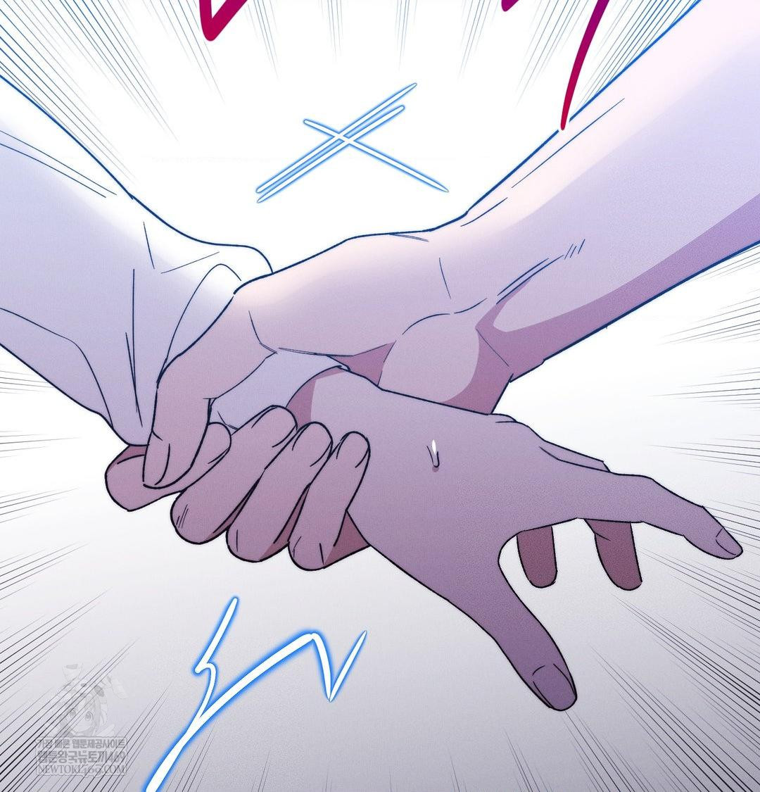 Happily Forever After Raw Chapter 26 - Page 186