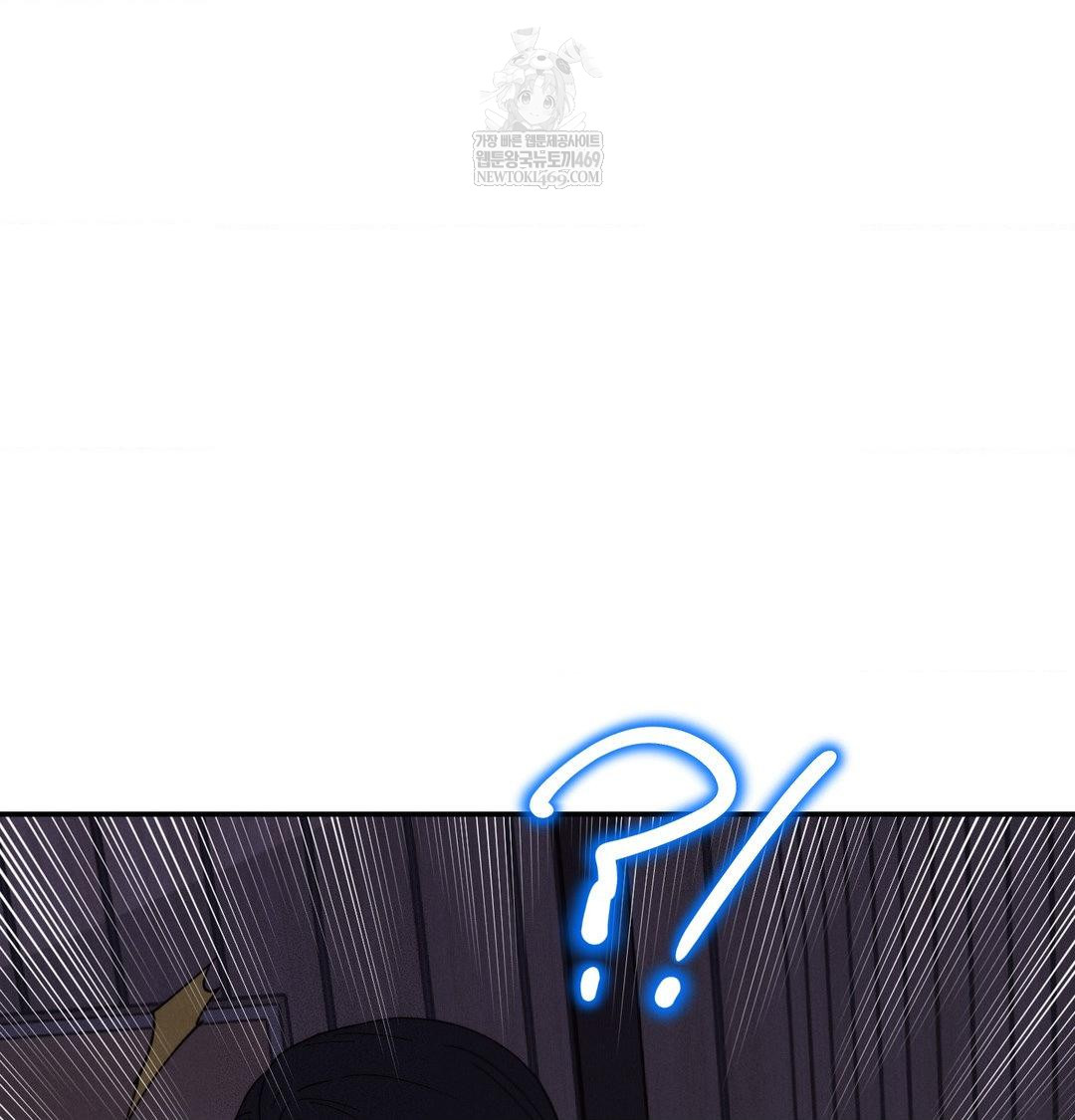 Happily Forever After Raw Chapter 26 - Page 188