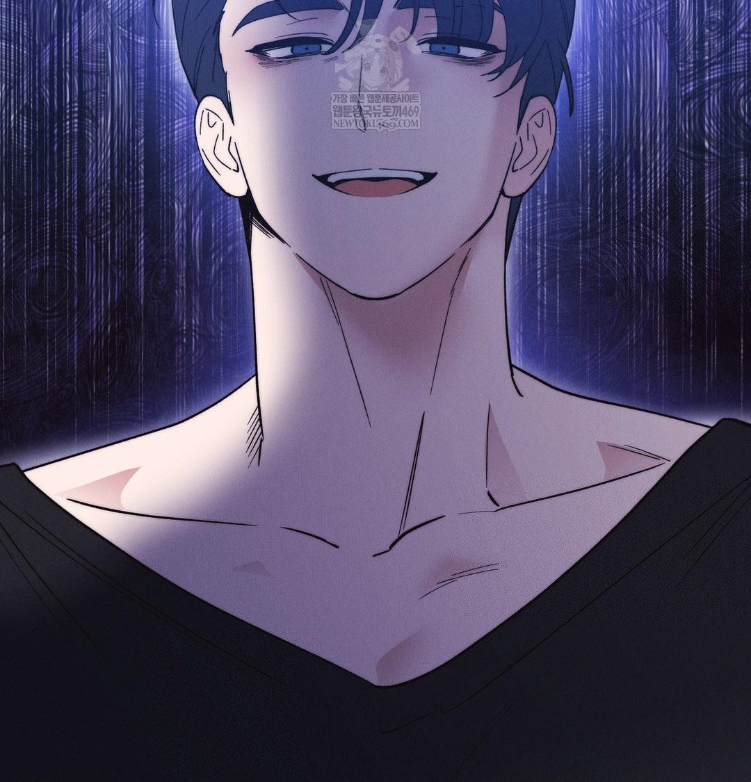 Happily Forever After Raw Chapter 26 - Page 193