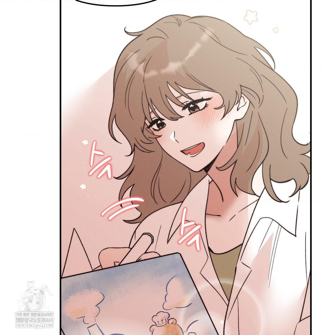 Happily Forever After Raw Chapter 26 - Page 26