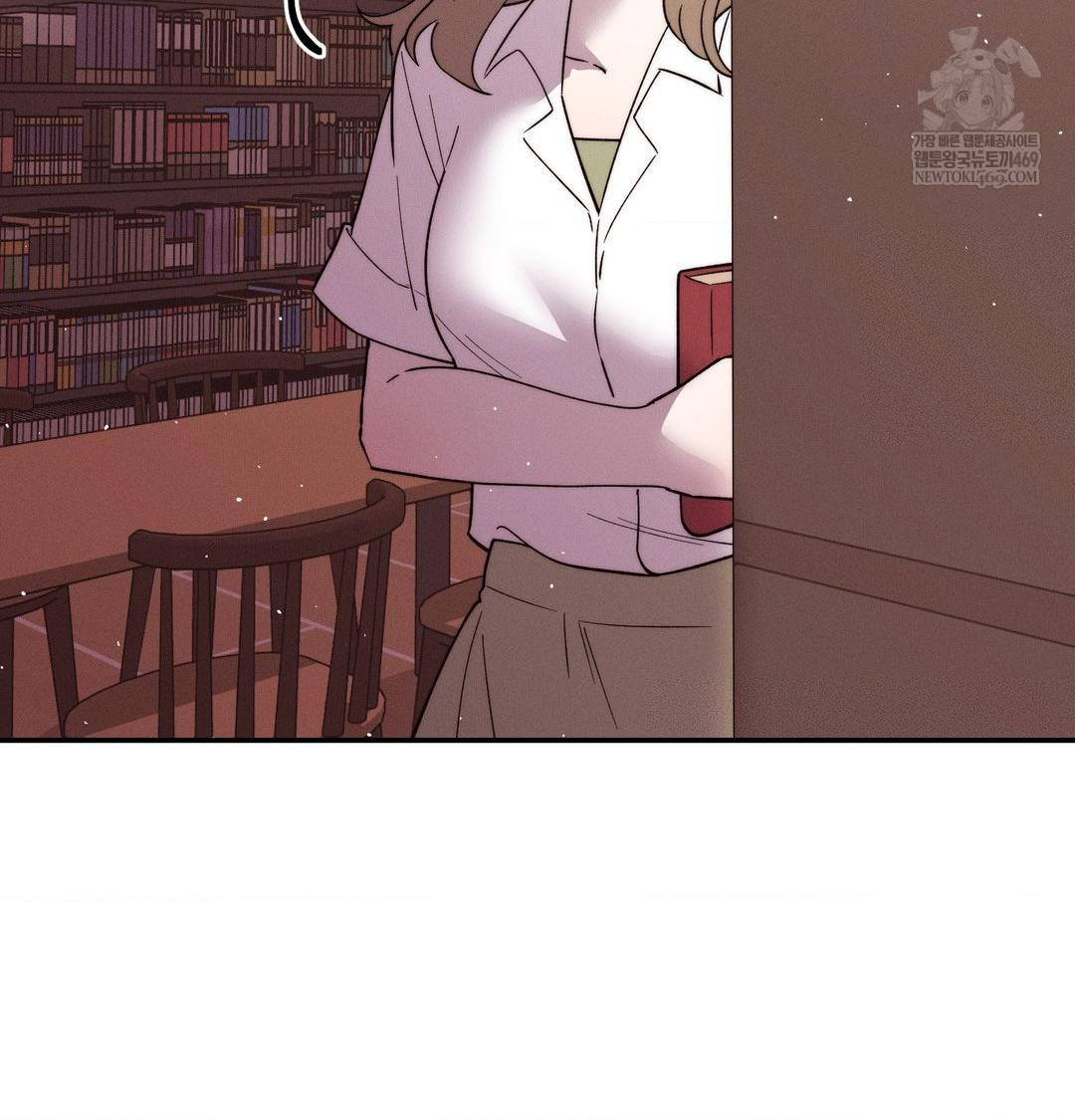 Happily Forever After Raw Chapter 26 - Page 4