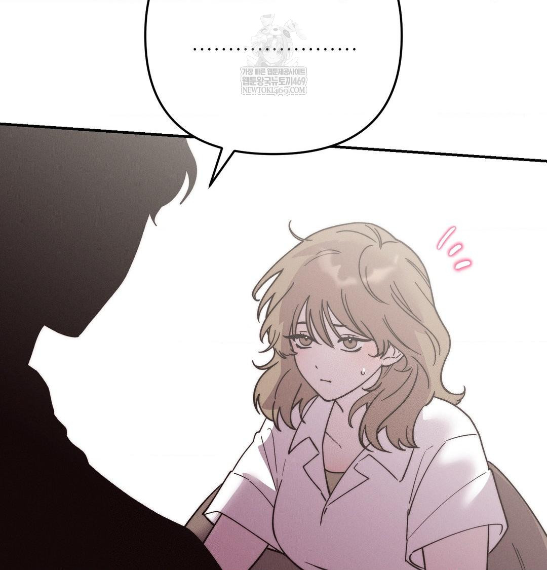 Happily Forever After Raw Chapter 26 - Page 42