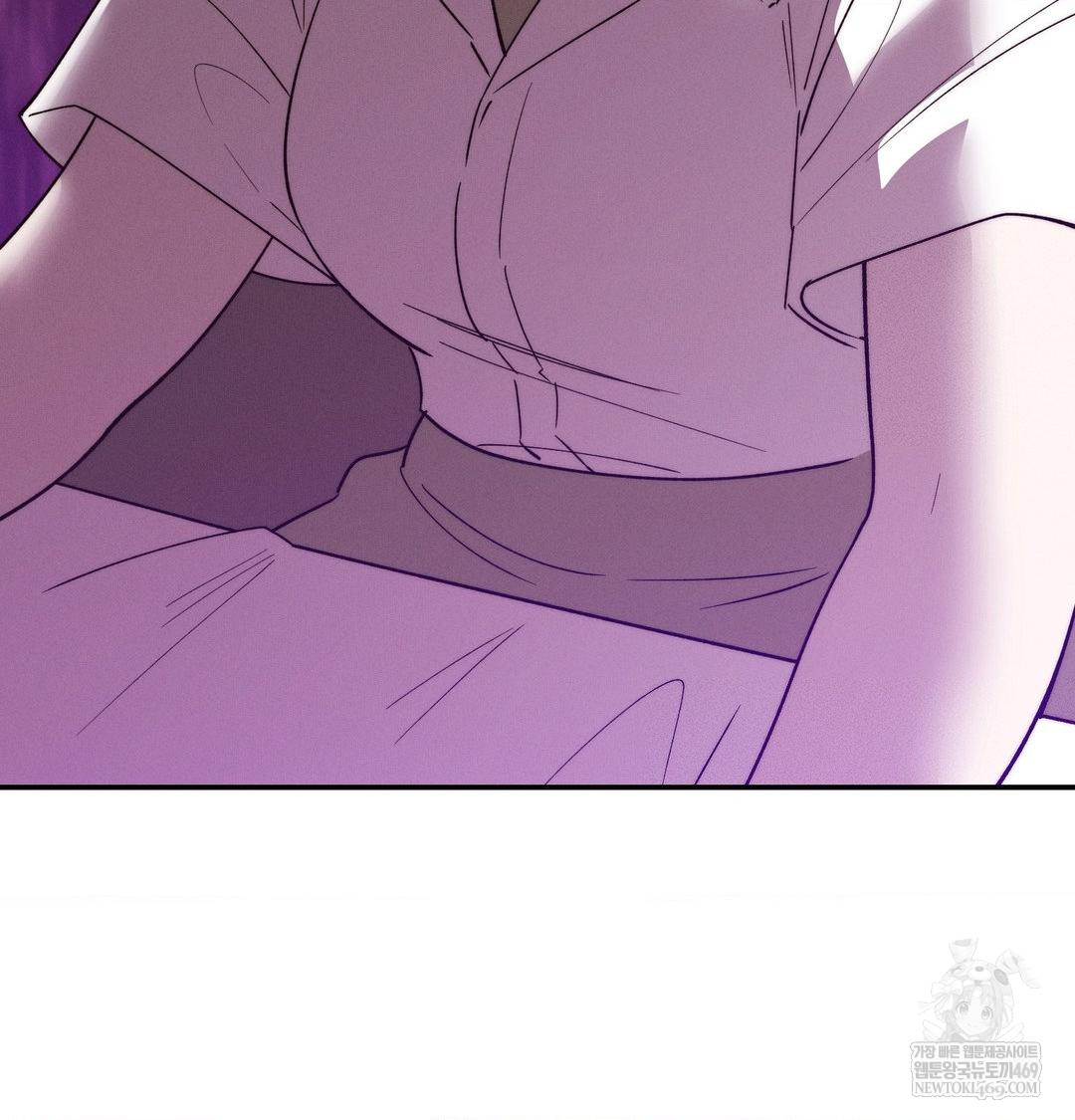 Happily Forever After Raw Chapter 26 - Page 50