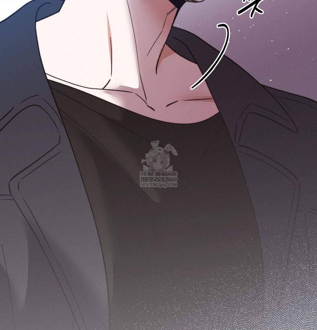 Happily Forever After Raw Chapter 26 - Page 52