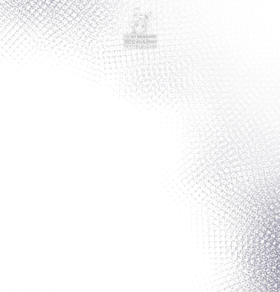 Happily Forever After Raw Chapter 26 - Page 57