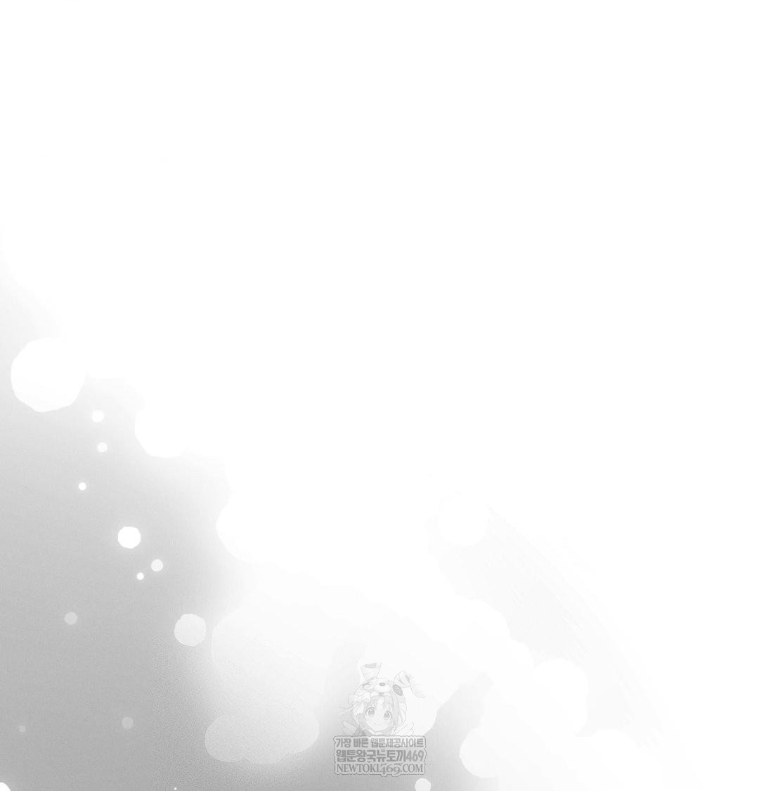 Happily Forever After Raw Chapter 26 - Page 64