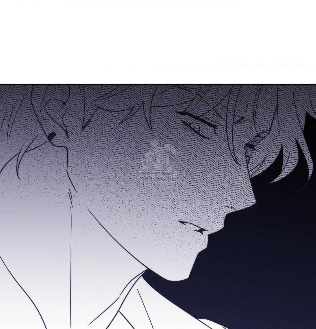 Happily Forever After Raw Chapter 26 - Page 67