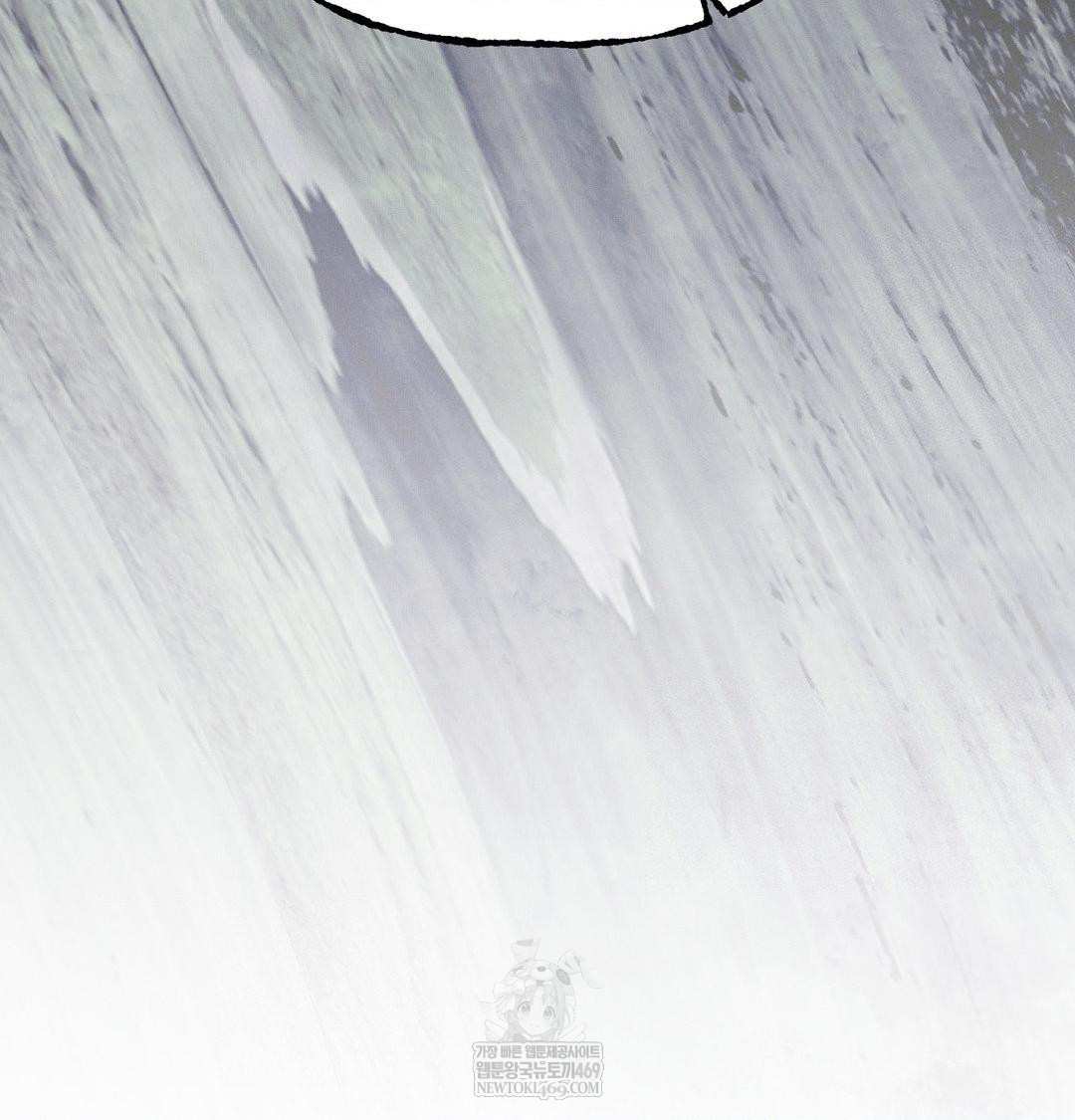 Happily Forever After Raw Chapter 26 - Page 69