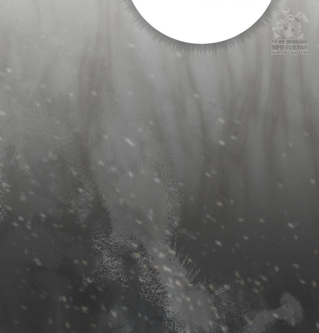 Happily Forever After Raw Chapter 26 - Page 73