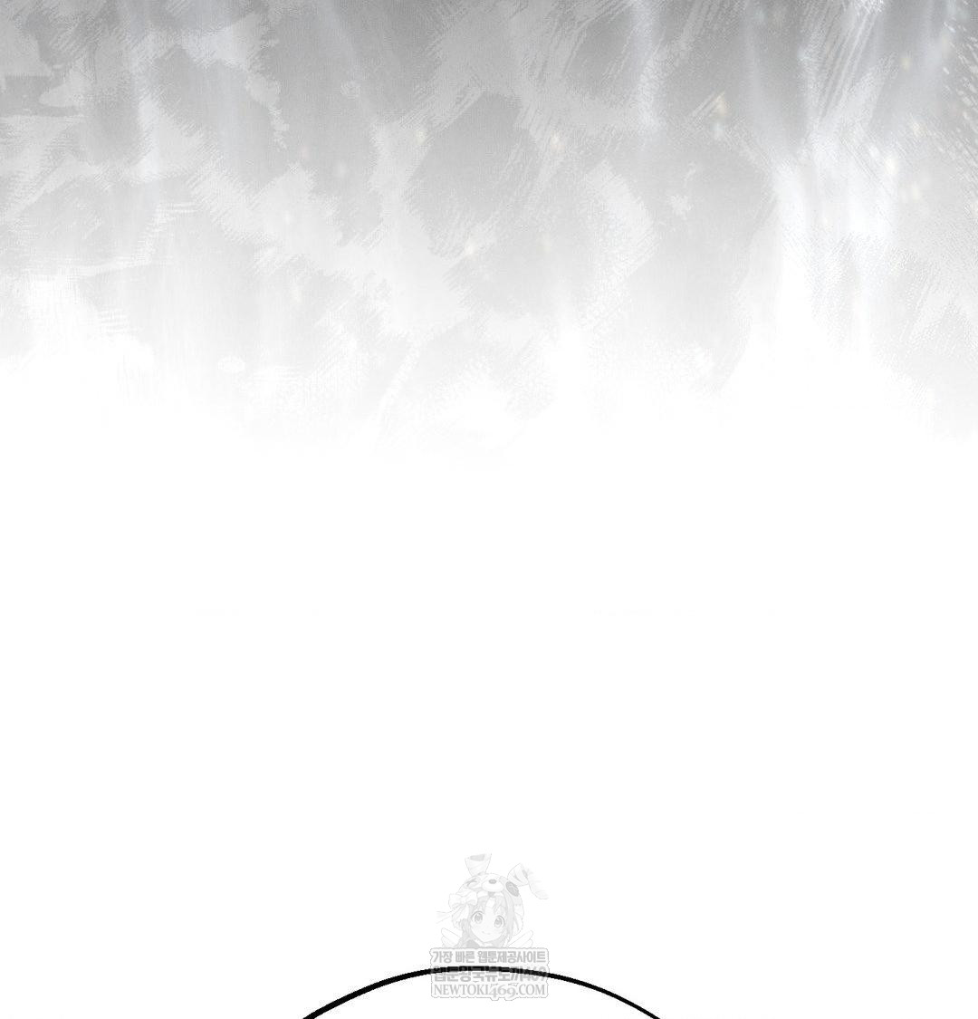 Happily Forever After Raw Chapter 26 - Page 75