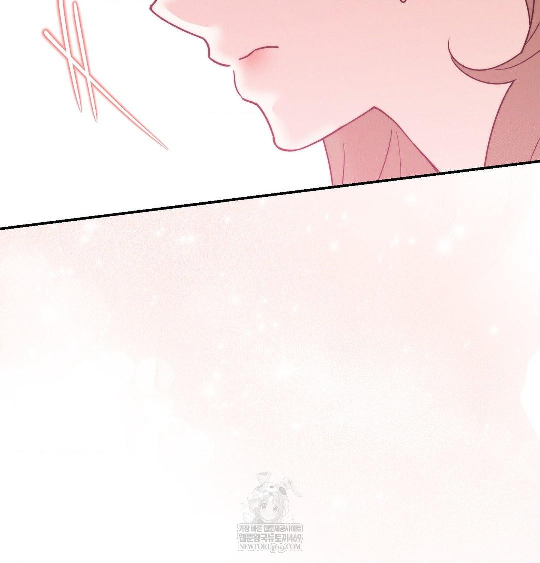 Happily Forever After Raw Chapter 26 - Page 77