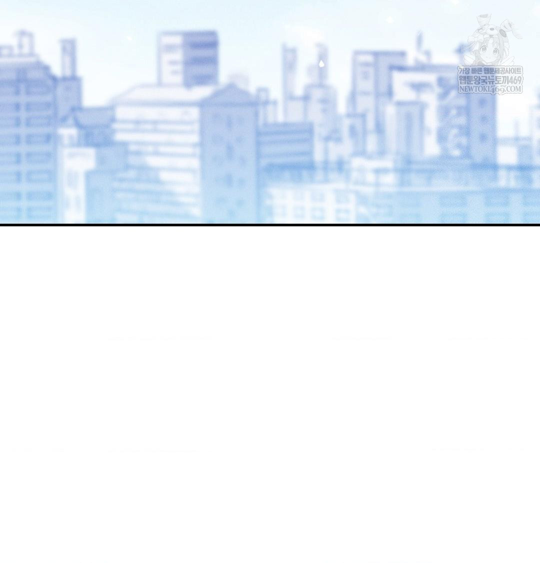 Happily Forever After Raw Chapter 26 - Page 92