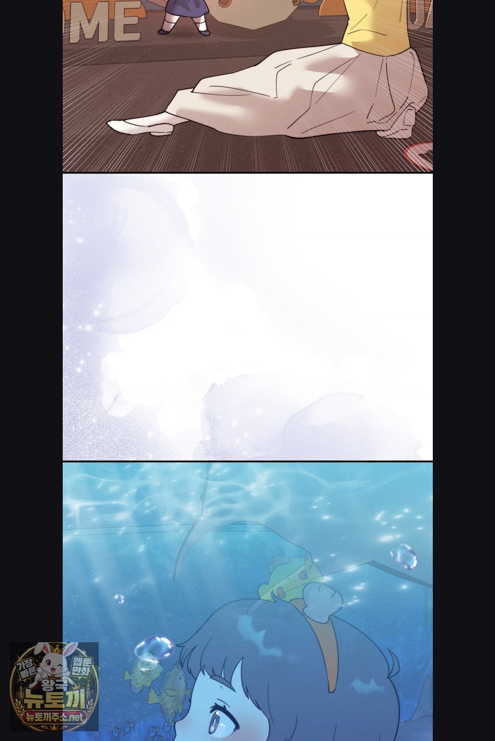 Happily Forever After Raw Chapter 27 - Page 60