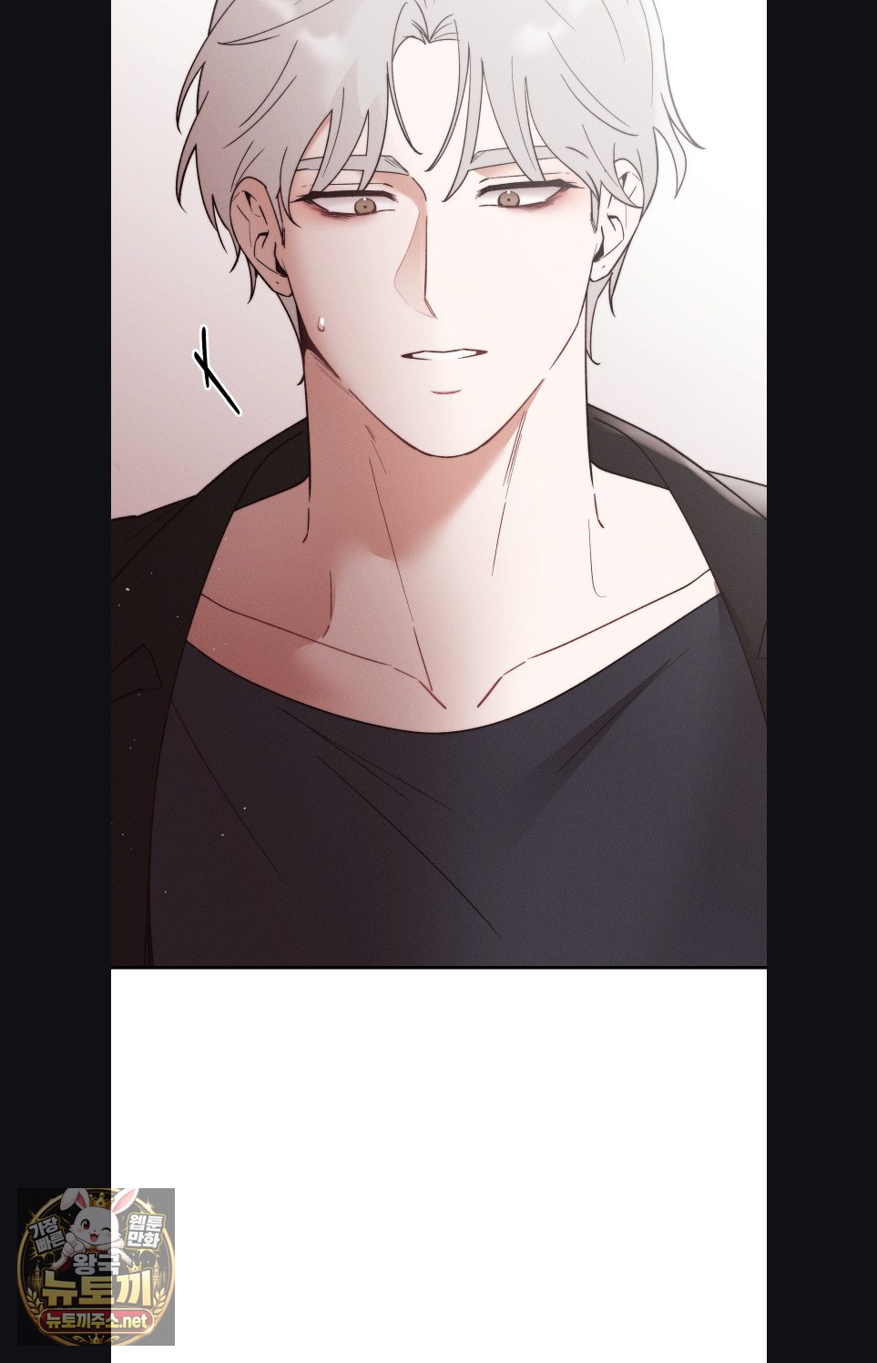 Happily Forever After Raw Chapter 27 - Page 91