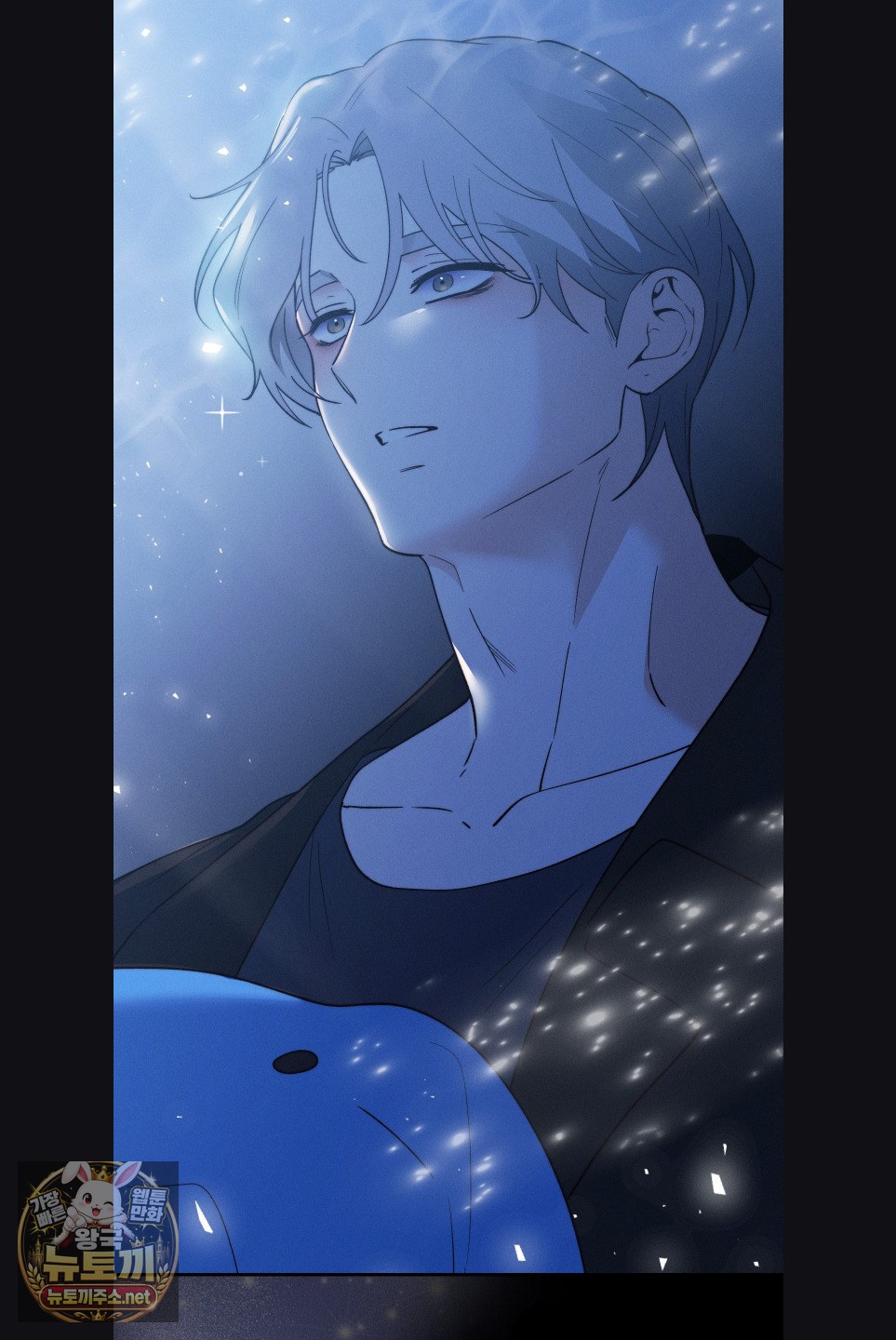Happily Forever After Raw Chapter 28 - Page 32
