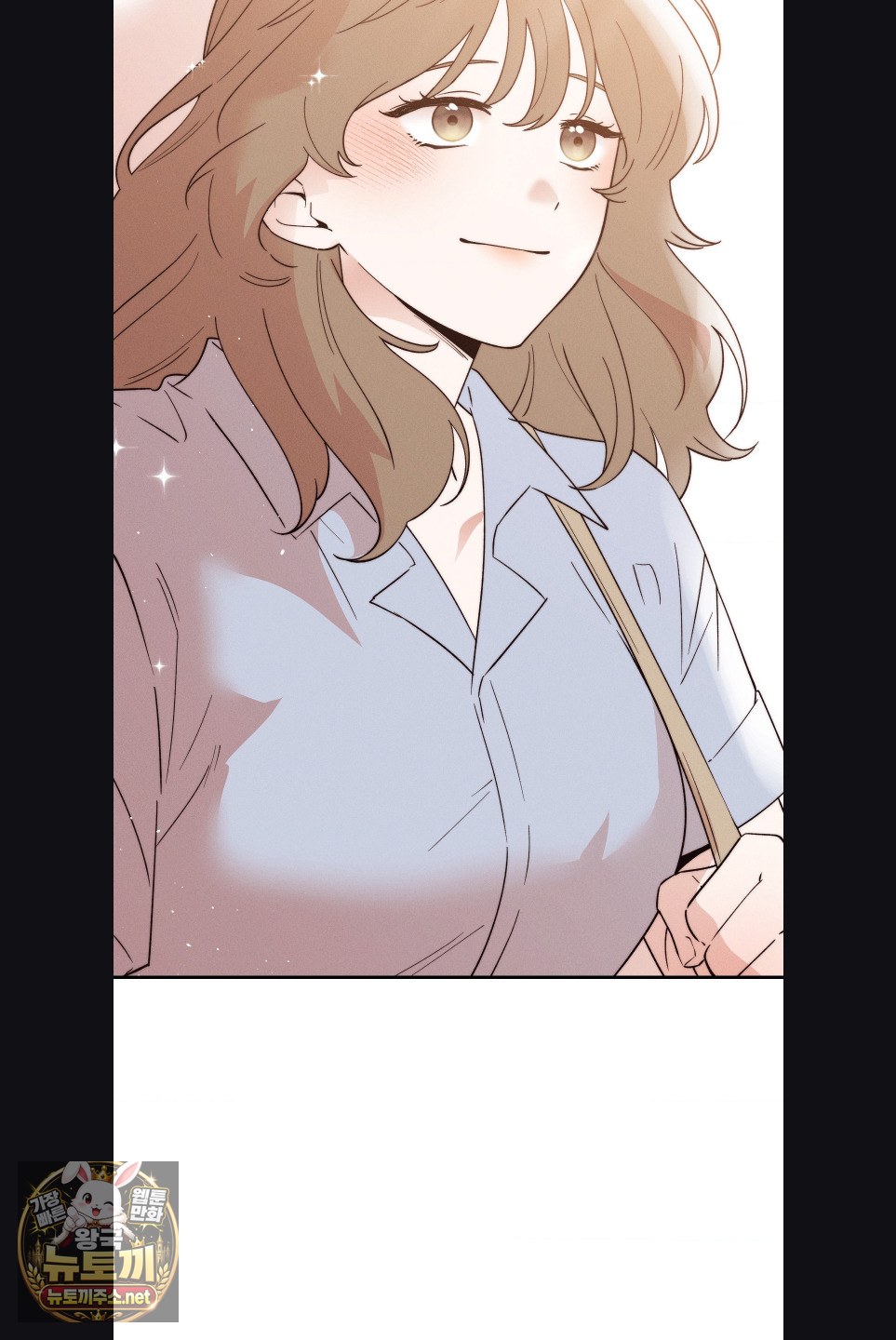 Happily Forever After Raw Chapter 28 - Page 77