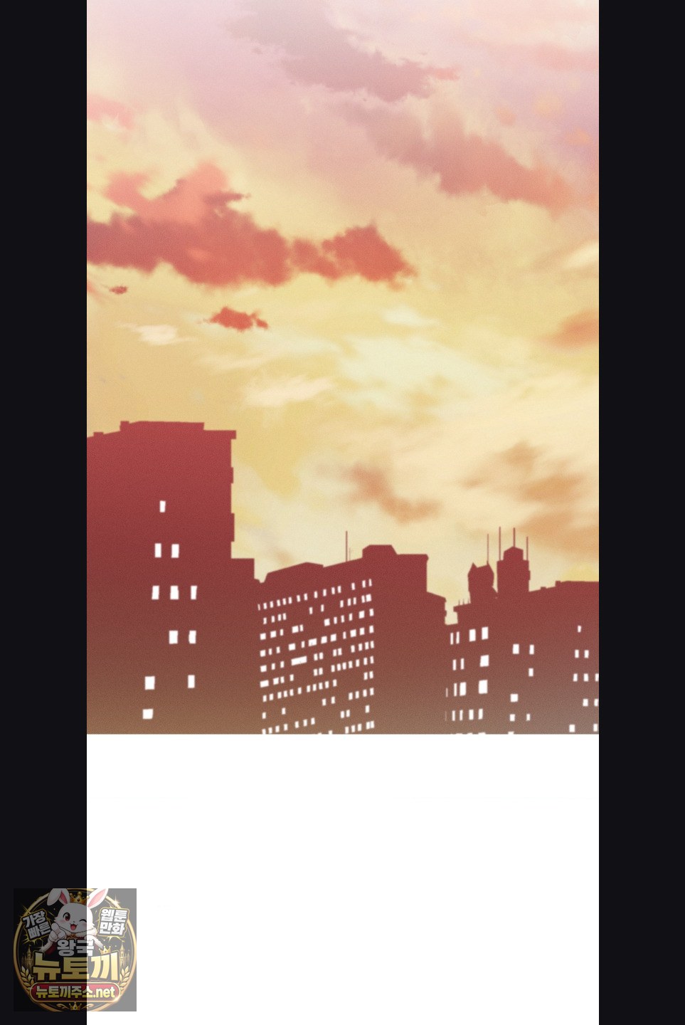 Happily Forever After Raw Chapter 29 - Page 71
