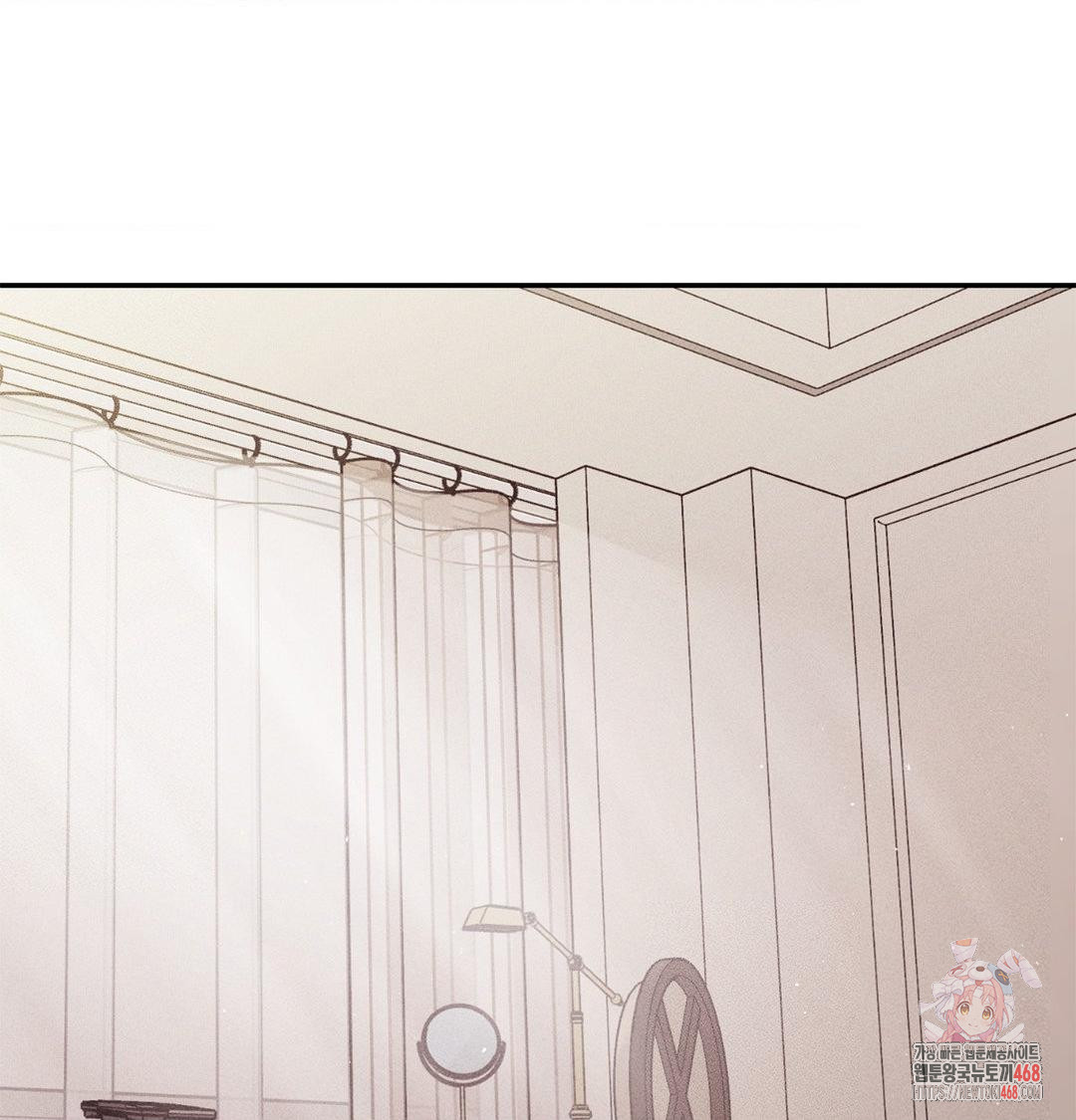 Happily Forever After Raw Chapter 3 - Page 1