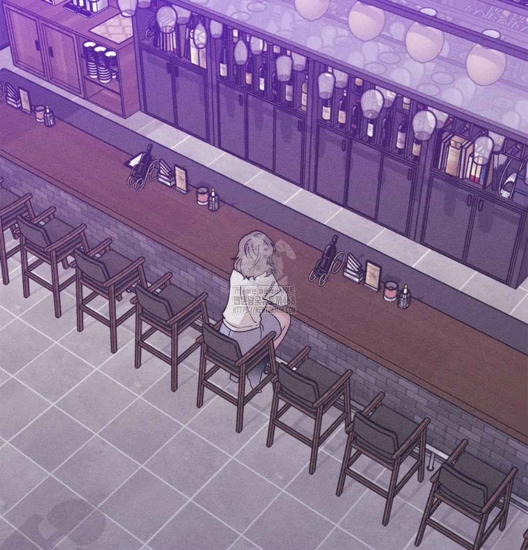 Happily Forever After Raw Chapter 3 - Page 12