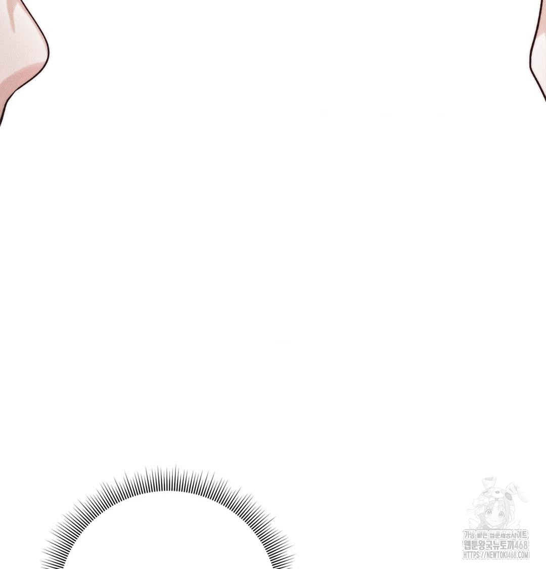 Happily Forever After Raw Chapter 3 - Page 158