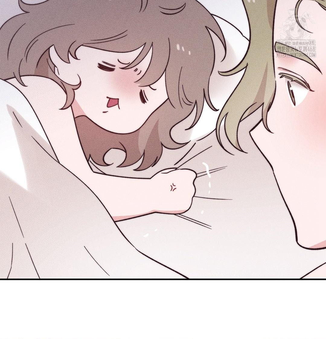 Happily Forever After Raw Chapter 3 - Page 18