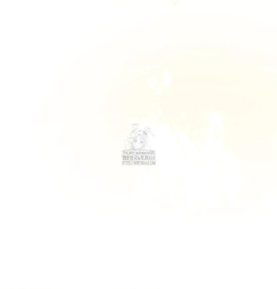 Happily Forever After Raw Chapter 3 - Page 26