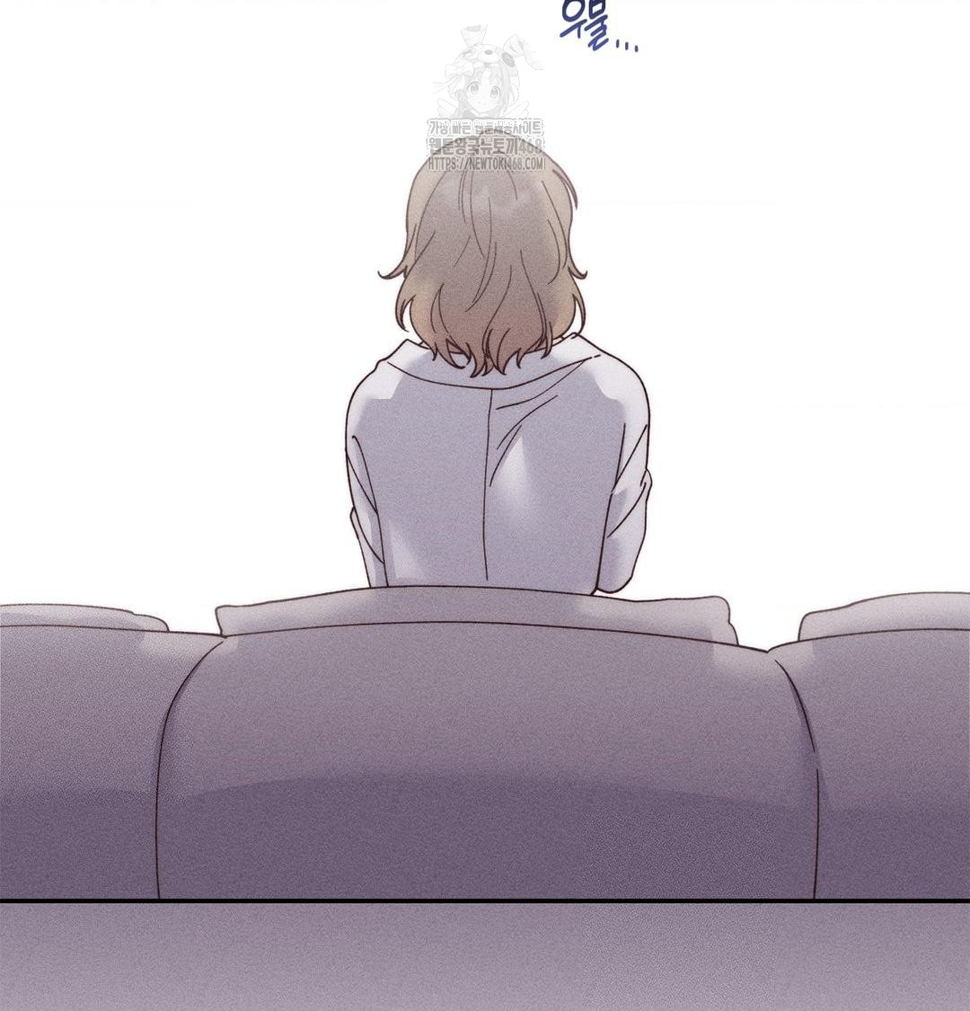 Happily Forever After Raw Chapter 3 - Page 36