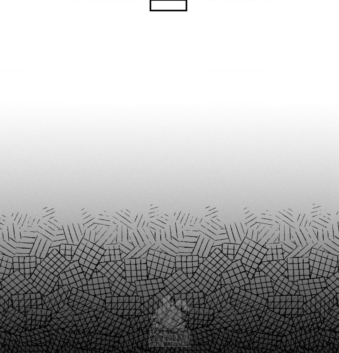 Happily Forever After Raw Chapter 3 - Page 7