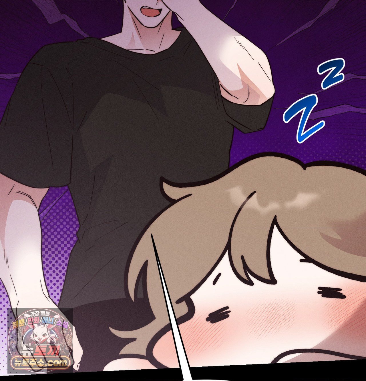Happily Forever After Raw Chapter 30 - Page 105