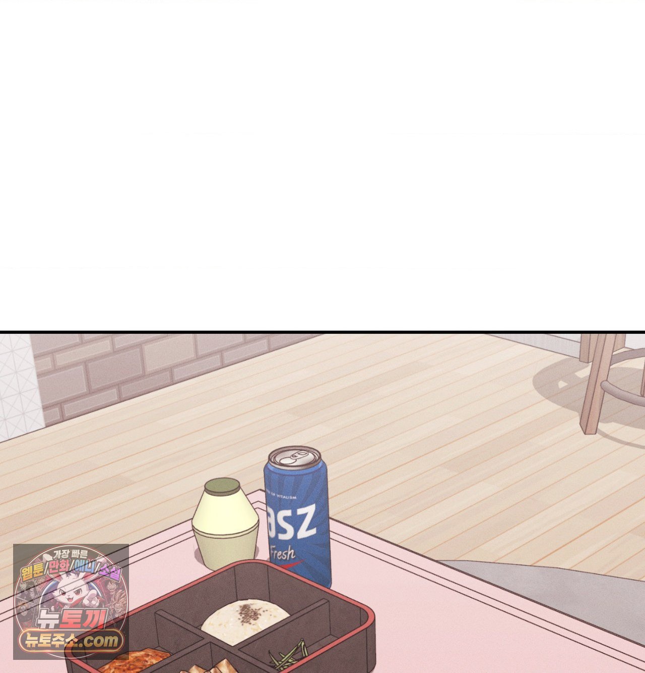 Happily Forever After Raw Chapter 30 - Page 26