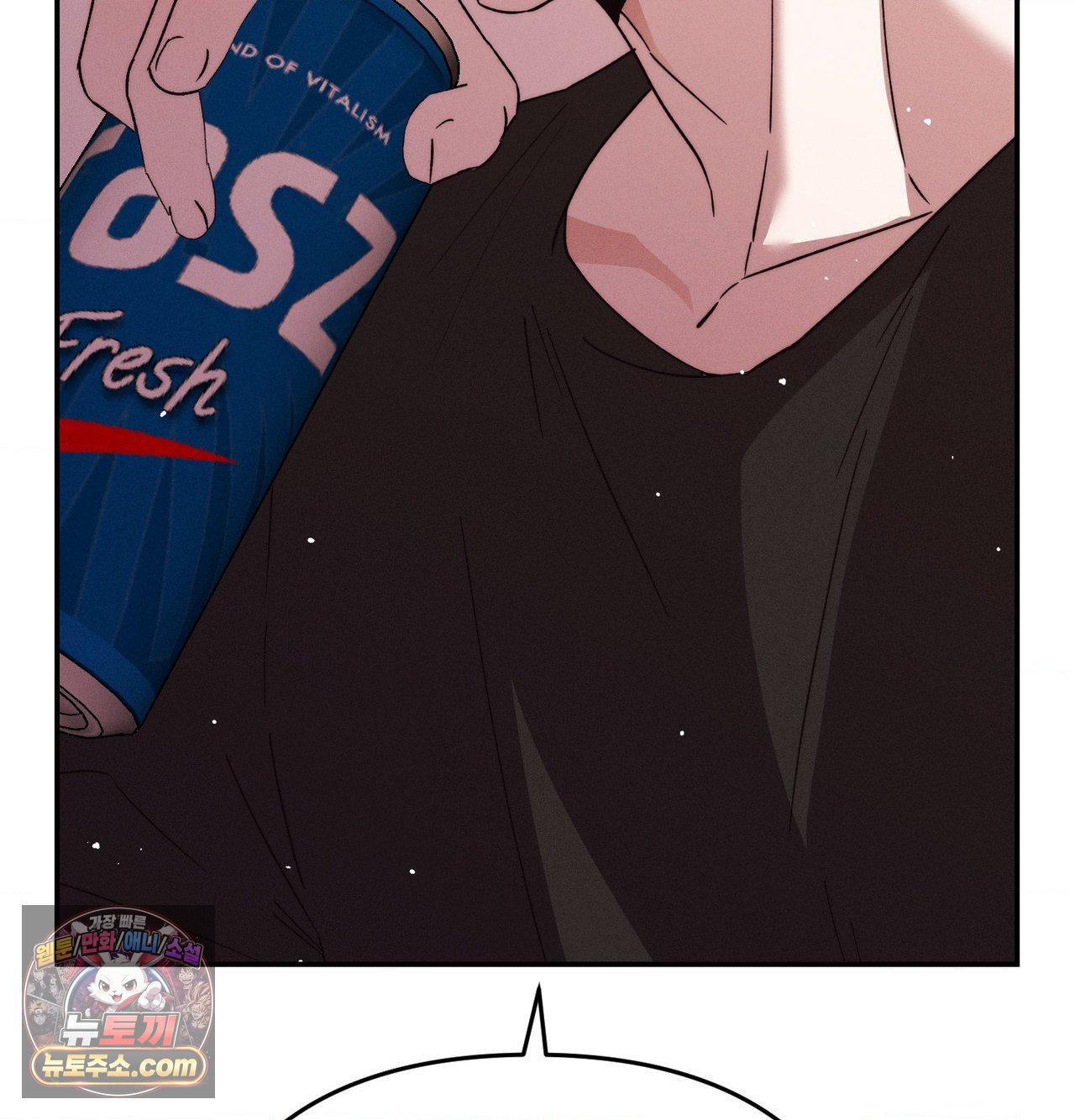 Happily Forever After Raw Chapter 30 - Page 36