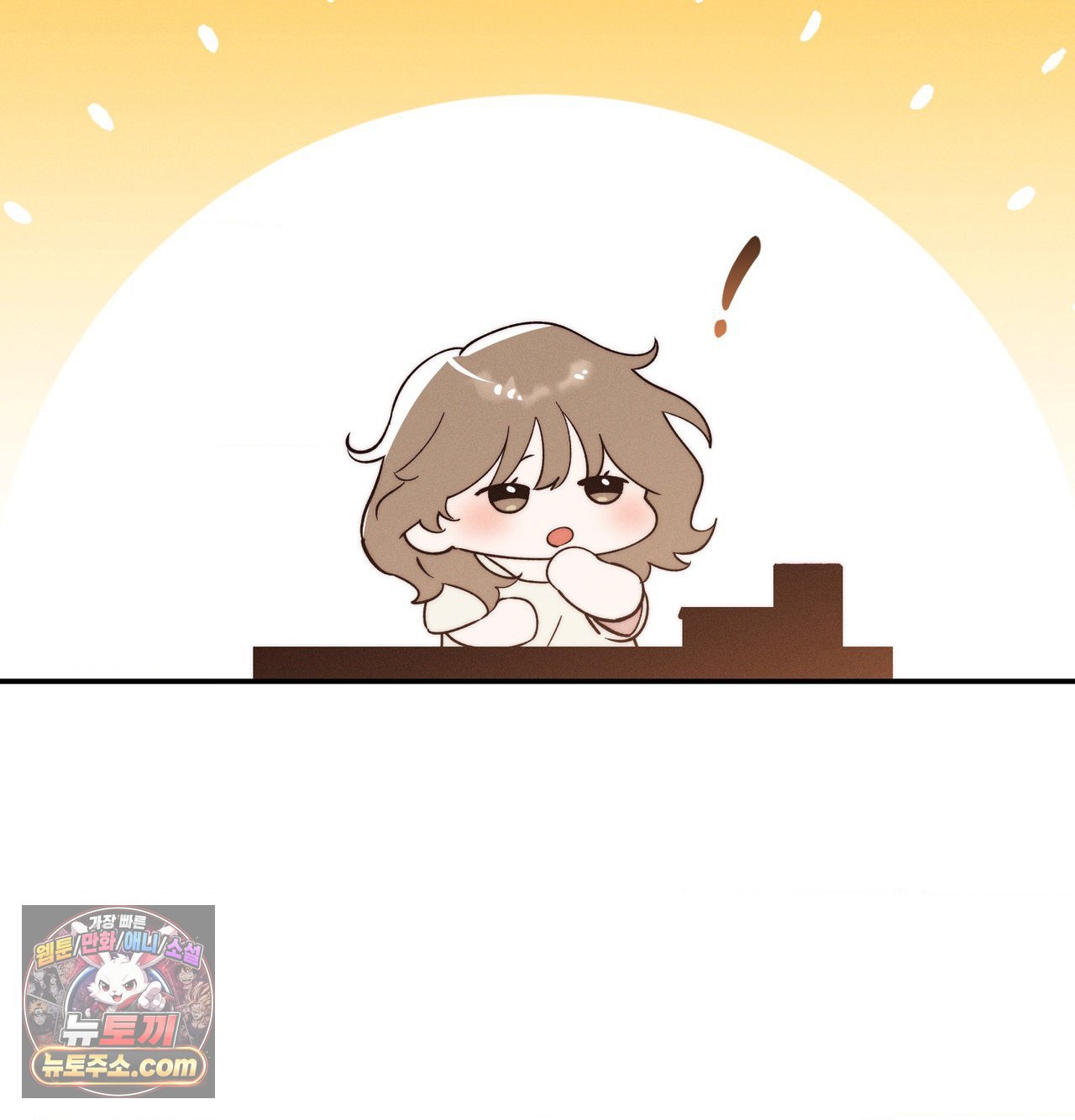 Happily Forever After Raw Chapter 30 - Page 48