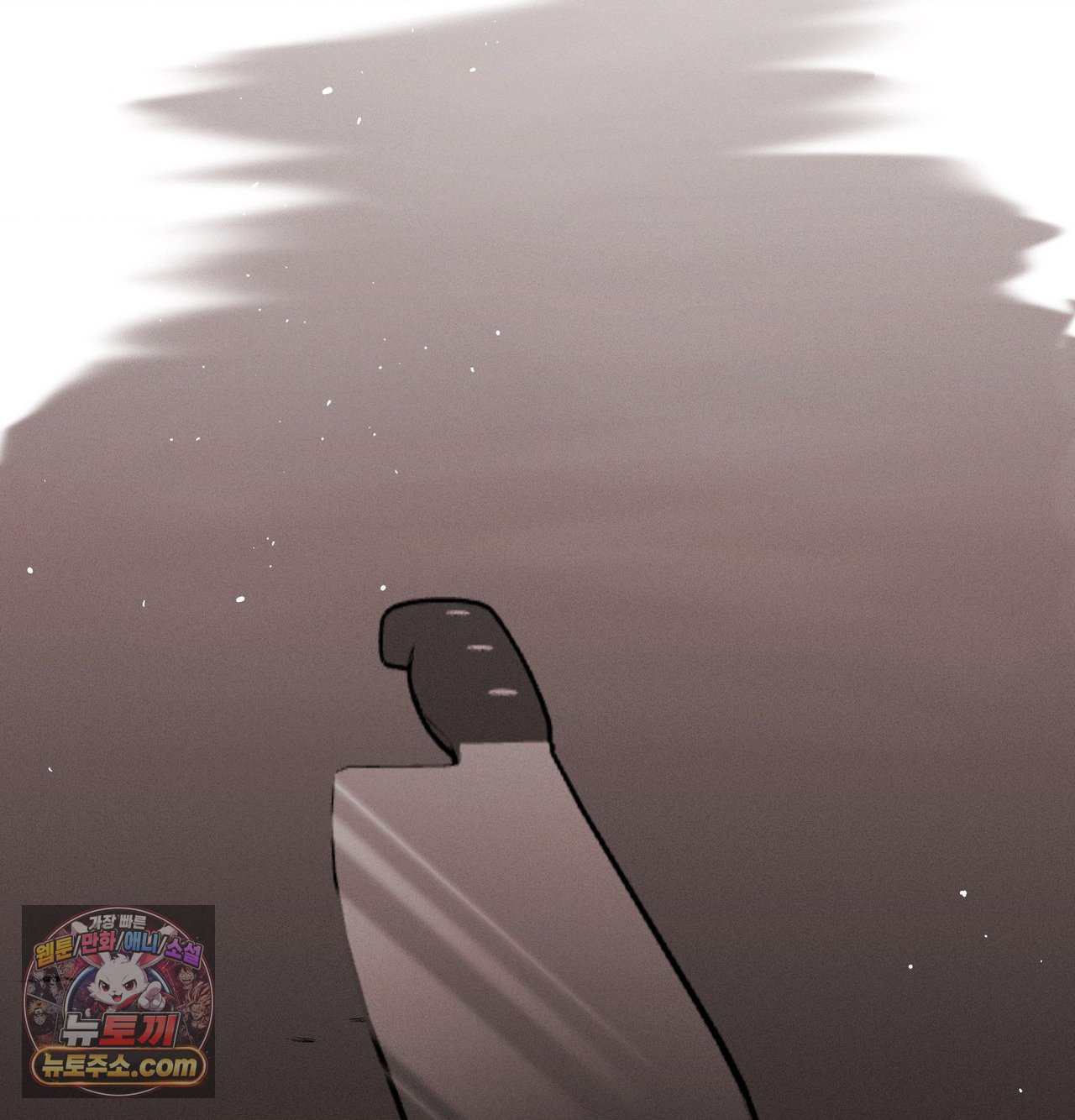 Happily Forever After Raw Chapter 30 - Page 85